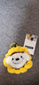 JOY&DOGA向日葵JOY毛絨掛件 包包掛飾可愛(ài)毛絨玩偶掛件 曬單實(shí)拍圖