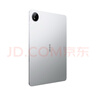 iQOO Pad5 8GB+256GB 銀翼 國家補貼【12.1英寸電競大屏推薦】藍晶×天璣9300+ 平板電腦 vivo 曬單實(shí)拍圖