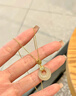 央創(chuàng  )時(shí)尚中國黃金銀項鏈女平安扣玉吊墜生日禮物女士實(shí)用老婆媽媽母親S925 曬單實(shí)拍圖