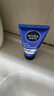 妮維雅（NIVEA） 小藍管男士護膚品套裝控油抗痘潔面精華乳液補水保濕禮物送禮物 【滋潤補水】保濕嫩膚三件套 曬單實(shí)拍圖