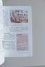 【新華書(shū)店正版】適用2025新版初中人教版9九年級下冊歷史書(shū)課本初中初三3九下冊歷史書(shū)課本教科書(shū)人教部編版九年級下冊九世界歷史教材 九年級下冊歷史 九年級下冊歷史 曬單實(shí)拍圖