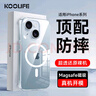 KOOLIFE適用 蘋果11手機殼保護套 iPhone11手機殼磁吸保護套magfase透明殼高透柔軟背殼超薄防摔簡約男女 曬單實拍圖