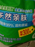 好爸爸天然親膚洗衣粉洗衣服粉大袋批發(fā)機洗手洗低泡持久留香套裝替換裝 【5.7斤家庭囤貨裝】 曬單實(shí)拍圖