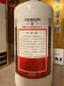 茅臺 2019年 飛天 醬香型白酒 53度 500ml*6 整箱裝 原箱原封 陳年酒  曬單實(shí)拍圖