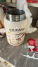 史努比（SNOOPY）316不銹鋼保溫杯兒童雙飲男女孩吸管水壺小學(xué)生上學(xué)專用喝水杯子 曬單實(shí)拍圖
