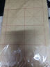 榮寶齋 書(shū)畫(huà)宣紙 毛邊紙 書(shū)法練習專(zhuān)用 寫(xiě)毛筆字仿古竹漿米字格作品 竹漿毛邊米字格9cm*28/50張熱門(mén)商品 曬單實(shí)拍圖