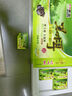 東北黑木耳 黑龍江特產(chǎn)山珍壓縮木耳無(wú)根小秋碗耳 送禮佳品 黑木耳 200g*1盒 曬單實(shí)拍圖