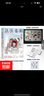 【全16冊自選·現貨速發(fā)】法醫秦明系列守夜者白卷 尸語(yǔ)者燃燒的蜂鳥(niǎo)玩偶遺忘者天譴無(wú)聲的證詞第十一根手指清道夫偷窺幸存者推理小說(shuō)磨鐵圖書(shū)籍正版 法醫秦明.白卷 曬單實(shí)拍圖