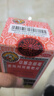 【常備安心】京都念慈菴蜜煉川貝枇杷膏150ml 潤肺化痰 止咳平喘 護喉利咽 生津補氣 調心降火 咳嗽 緩解肺結節癥狀 曬單實(shí)拍圖
