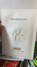 潤百顏水潤活顏精華面膜5片玻尿酸補水保濕沁潤修護護膚品男女華熙生物 曬單實(shí)拍圖
