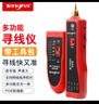 Tengfei 多功能尋線(xiàn)儀尋線(xiàn)器 抗干擾檢測儀器網(wǎng)絡(luò )信號通斷工具對線(xiàn)查線(xiàn)器巡線(xiàn)儀找網(wǎng)線(xiàn)電話(huà)線(xiàn)測通儀 紅色帶包+工具齊全 TF-008 曬單實(shí)拍圖