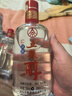 五糧液股份五糧醇紅淡雅濃香型白酒50度500mL*2瓶禮盒裝 曬單實(shí)拍圖