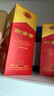 劍南春 水晶劍 52度 濃香型白酒 558ml 單瓶裝（年份隨機發(fā)貨） 曬單實(shí)拍圖