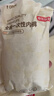 京東京造 純棉一次性?xún)妊澞惺科浇莾妊滶O滅菌免洗日拋出差旅行4條裝XL碼 曬單實(shí)拍圖
