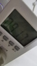 國際電工電力監測儀電表計度器功率計量插座家用出租屋電費電量顯示功耗表 10A【適用冰箱洗衣機等】無(wú)背光 曬單實(shí)拍圖
