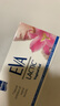 EVA【益維艾】益生菌凝膠5g*9支/盒抑菌私處乳酸菌私密清潔調節ph值 曬單實(shí)拍圖