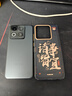 魅族（MEIZU）22 16GB+512GB 無界黑 5000萬旗艦四主攝 3X超清潛望長焦 第四代驍龍8s 5G拍照手機 享國補 曬單實拍圖