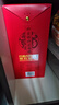 劍南春 紅盒 醇釀經(jīng)典綿竹大曲 52度 500ml 單瓶裝 濃香型白酒  曬單實拍圖