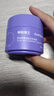 神秘博士（mystey doctor） 酸果酵萃煥顏涂抹面膜 深層清潔平衡水油保濕舒緩敏感肌可用 酸果泥膜2.0版帶泥膜刷 曬單實拍圖
