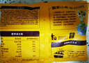皇家小虎嵊州風(fēng)味手工老面小籠包2斤/約40個(gè) 早餐包子半成品食品 源頭直發(fā) 曬單實(shí)拍圖