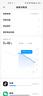 小米（MI）【品牌原裝】8/9/10/11pro全新原裝電池12/13/14/青春版手機電池 【小米11pro/11Ultra】-BM55[原裝 曬單實(shí)拍圖