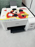 愛(ài)普生（EPSON）墨倉式 L3251彩色打印機 微信打印/無(wú)線(xiàn)連接 家用打印優(yōu)選（打印、復印、掃描、AI學(xué)習打印機） 曬單實(shí)拍圖