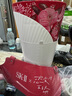 SK-II五月天神仙水精華230ml化妝品護膚品套裝禮盒水乳sk2生日禮物女 曬單實(shí)拍圖