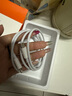 【原充正品】蘋(píng)果充電線(xiàn)60W快充適配原裝數據線(xiàn)iPhone14/13promax/12/11/8/XR手機充電器 【蘋(píng)果8-14全系】PD60W丨1米閃充線(xiàn) 曬單實(shí)拍圖