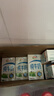 伊利 純牛奶250ml*21盒 全脂牛奶 優(yōu)質(zhì)乳蛋白 禮盒裝 曬單實(shí)拍圖