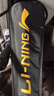 李寧（LI-NING）羽毛球拍新色雷霆小鋼炮深墨綠4U已拉線(xiàn)AYPU039-4 曬單實(shí)拍圖
