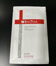 薇諾娜（WINONA）極潤保濕面膜組合干敏肌舒緩深層補水保濕女 舒護修敏面膜6片 曬單實(shí)拍圖