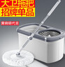大衛旋轉拖把36cm桿伸縮99-127cm 2頭加厚拖布  D10雙驅動(dòng)免手洗 曬單實(shí)拍圖