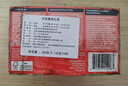TAYLORS OF HARROGATE 原裝進(jìn)口英國茶 泰勒Yorkshire 約克夏郡英式紅茶包 濃郁下午茶 約克夏紅茶250g（26年6月到期） 曬單實(shí)拍圖