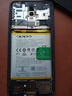 OPpo適用 R17電池原裝R9 R15手機R11SplusA7x A3 K1T電板廠(chǎng)8m OPPO R17原裝電池 BLP681 曬單實(shí)拍圖