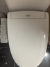 TOTO即熱式智能馬桶蓋電動(dòng)坐便蓋板TCF3F260ECN#W(03-A)國家補貼 曬單實(shí)拍圖