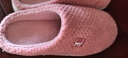 京東京造【溫暖御寒】家居拖鞋防滑室內毛絨保暖棉拖鞋女粉紅色40-41 曬單實(shí)拍圖