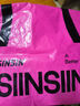 SIINSIIN輕盈防曬褲闊腿褲夏季休閑涼感薄款時(shí)尚百搭運動(dòng)直筒褲子2025新款 顯瘦黑 均碼 曬單實(shí)拍圖