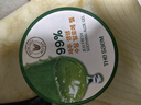 得鮮韓國原裝進(jìn)口the SAEM蘆薈膠粉色蘆薈凝膠曬后呵護補水霜睡眠面膜 the SAEM蘆薈膠300ML X 3瓶 曬單實(shí)拍圖