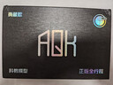 八代AQK1911成人玩具槍鋁合金bb全金屬手槍黃河牌發(fā)射器科教模型 8.0AQK1911（鎢鋼色） 曬單實(shí)拍圖