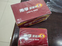南孚5號電池40粒 五號堿性 聚能環(huán)5代 適用耳溫槍/血糖儀/無(wú)線(xiàn)鼠標/遙控器/血壓計/掛鐘/血氧儀等 曬單實(shí)拍圖