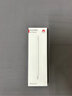 華為（HUAWEI）M-Pencil （第三代）華為手寫(xiě)筆 星閃技術(shù)超低時(shí)延 雪域白 曬單實(shí)拍圖