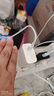 vivo iQOO120W Type-C閃充套裝 iQOO13充電器Z9充電器適用于iqoo小米華為榮耀OPPO手機筆記本電腦i通用 曬單實(shí)拍圖