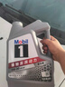 美孚（Mobil）美孚1號極光銀美孚先進(jìn)全合成汽機油 5W-30 SP級4L  曬單實(shí)拍圖