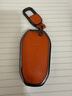 東風(fēng)標致鑰匙套4008新5008包3008真皮408高檔508L標志車(chē)鑰匙殼扣 標致【方扣】-法國山羊皮 愛(ài)瑪橙 曬單實(shí)拍圖
