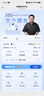 格行隨身wifi6雙頻真5G官方正品車(chē)載便攜式無(wú)線(xiàn)網(wǎng)卡免插卡路由器wifi6移動(dòng)隨身wifi5g非無(wú)限流量2025款 MT700-5G旗艦款-真三網(wǎng)送數據線(xiàn)+電池+流量 曬單實(shí)拍圖