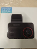 HIKVISION?？低曅熊?chē)記錄儀C200P 2K超高清夜視1440P本機查看回放3英寸屏 曬單實(shí)拍圖