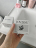 JOVISSE 水光潤顏素顏霜滋潤補水保濕面霜懶人遮瑕素顏霜貴婦膏 到手兩瓶 曬單實(shí)拍圖