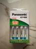 松下（Panasonic）充電電池7號七號4節充電套裝三洋愛(ài)樂(lè )普技術(shù)適用數碼遙控玩具K-KJ51MRC04C含51標準充電器 曬單實(shí)拍圖