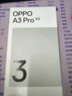 OPPO A3 Pro 12GB+512GB 遠(yuǎn)山藍(lán) 耐用戰(zhàn)神 滿級(jí)防水 超抗摔護(hù)眼屏 5G 老人智能 AI手機(jī) 曬單實(shí)拍圖