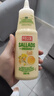 菲力斯瑞典進(jìn)口 原味蛋黃醬335ml擠壓瓶沙拉醬 水果蔬菜沙拉西餐面包醬 曬單實(shí)拍圖